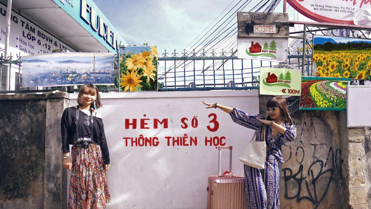 大叻开心青旅旅舍 外观 照片